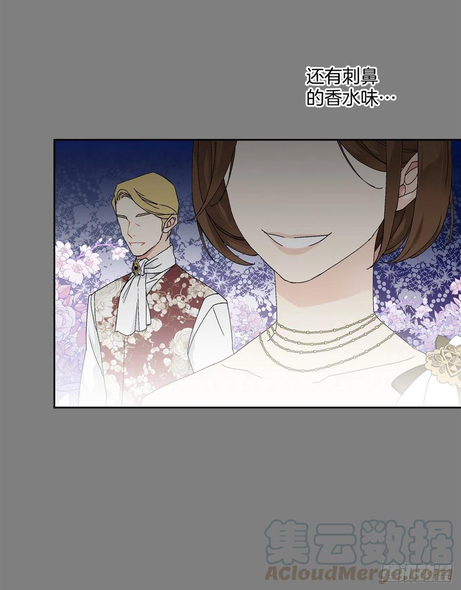 62.归还纽扣(1/2)-第63话