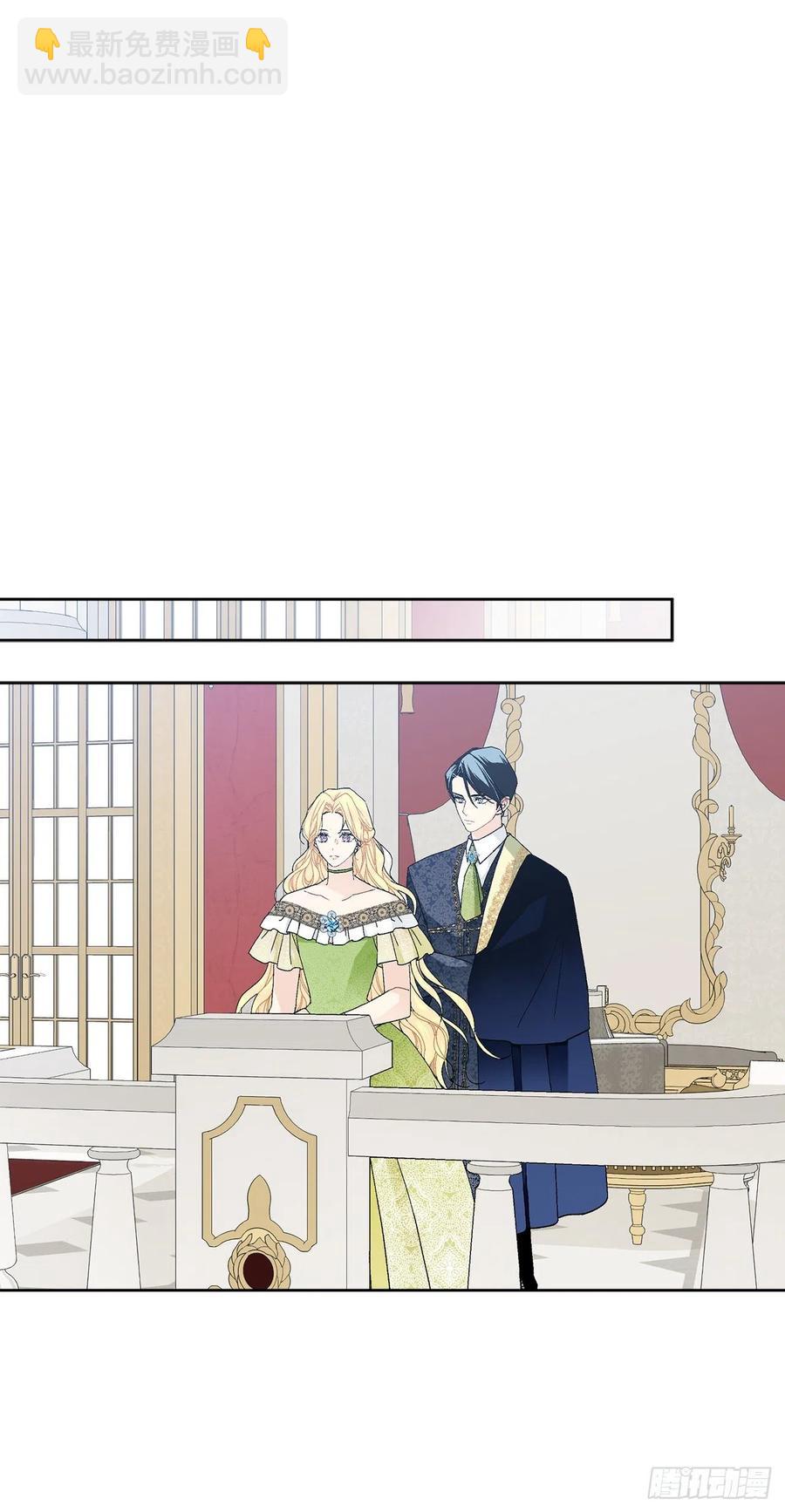 64.赐婚(1/2)-第65话