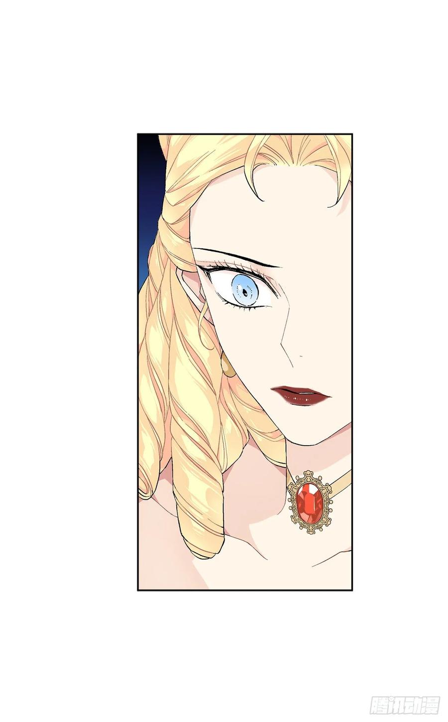 64.赐婚(1/2)-第65话