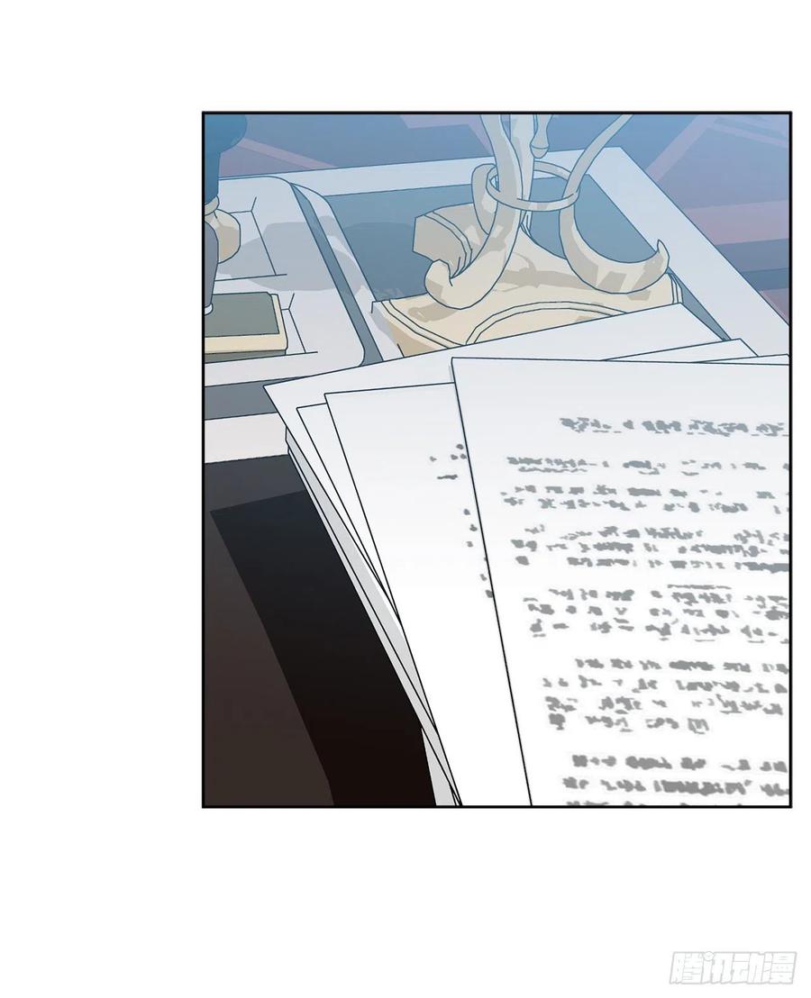 64.赐婚(1/2)-第65话