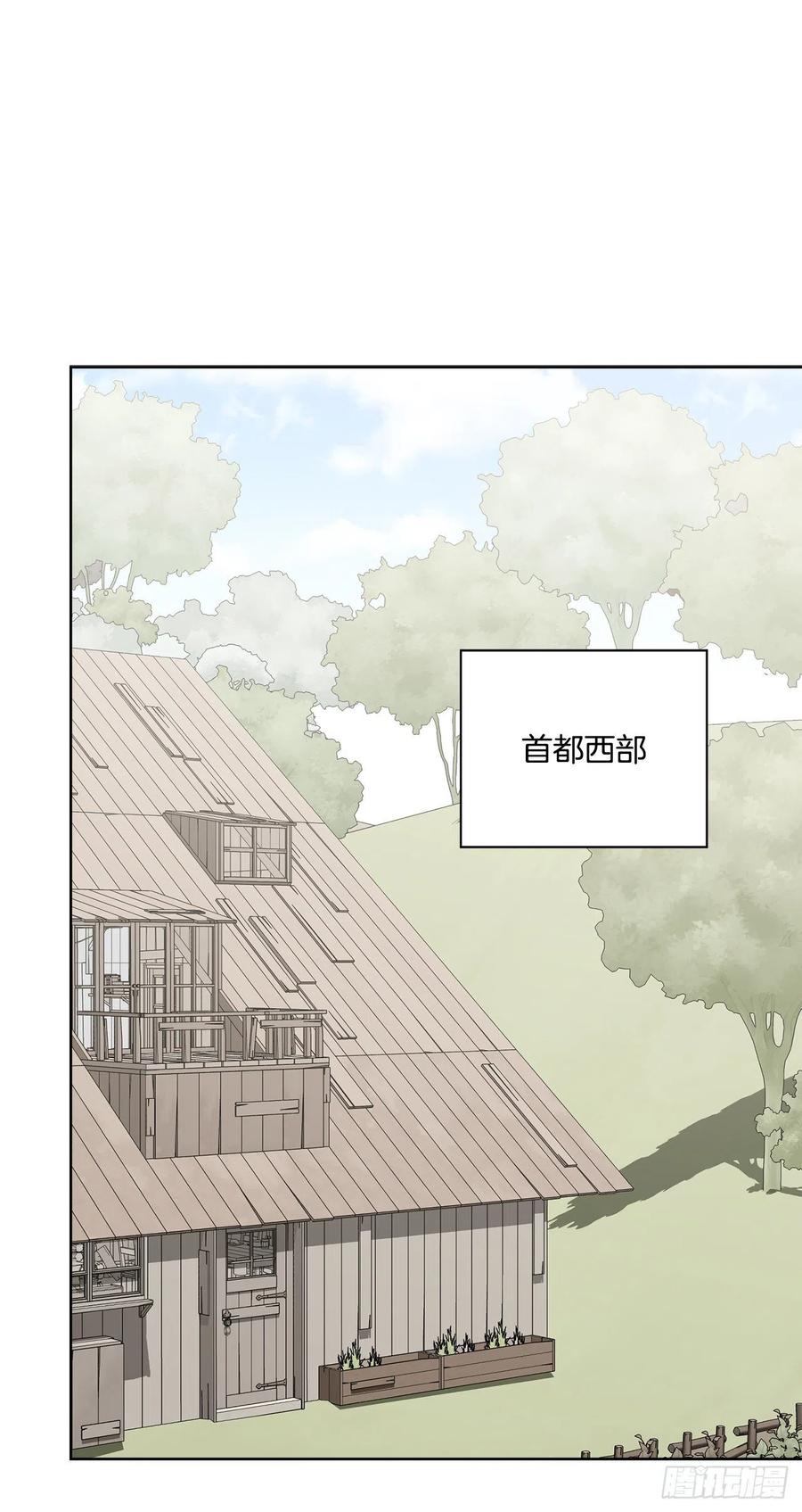 69.我要成为核心(1/2)-第71话