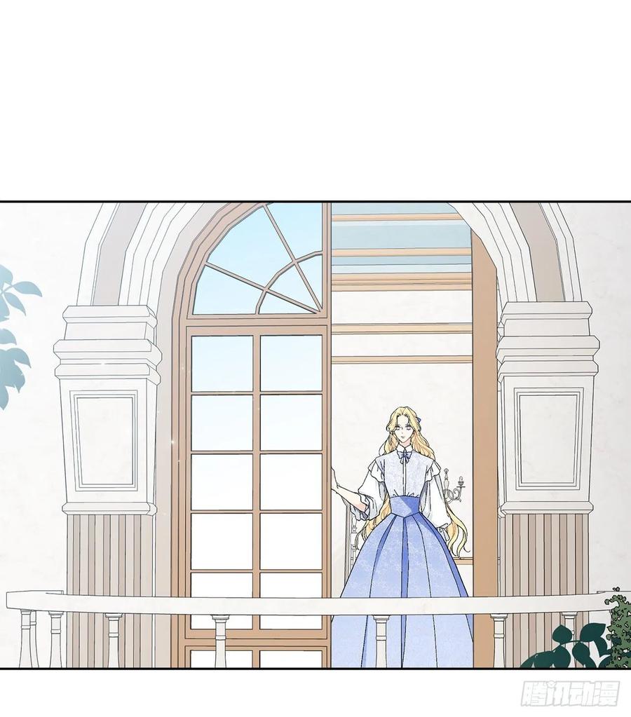 69.我要成为核心(1/2)-第71话