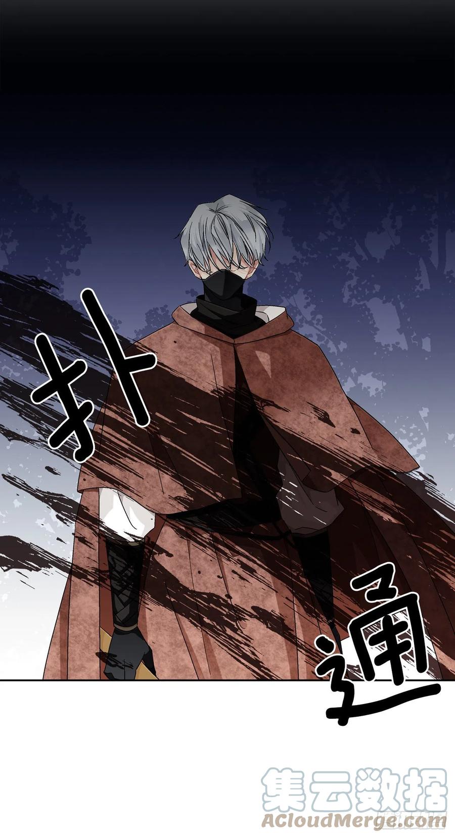 71.踏上征程(1/2)-第73话