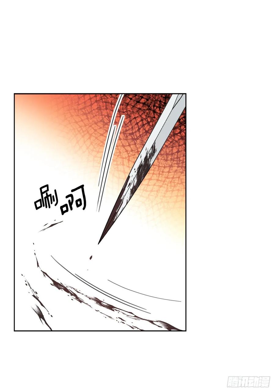 71.踏上征程(1/2)-第73话