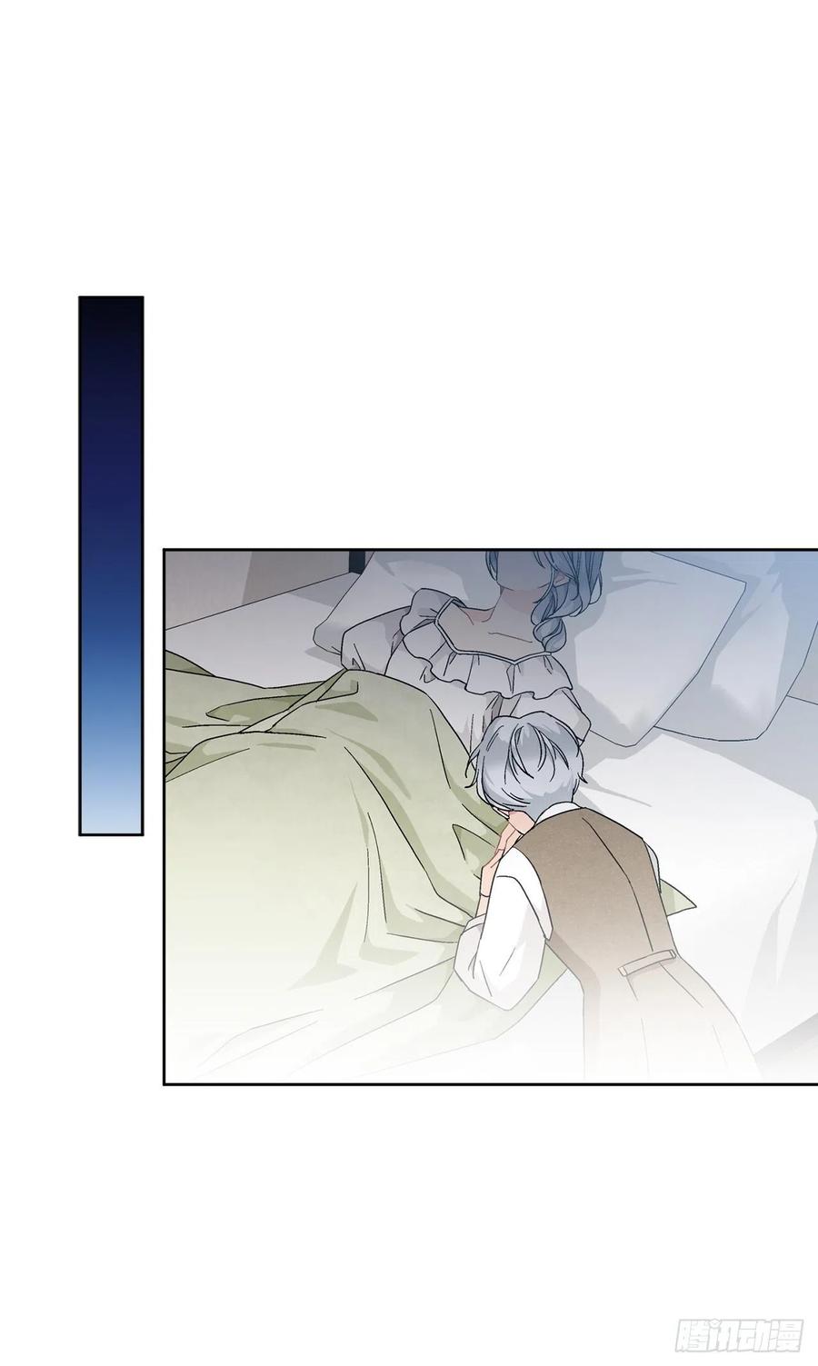 71.踏上征程(1/2)-第73话