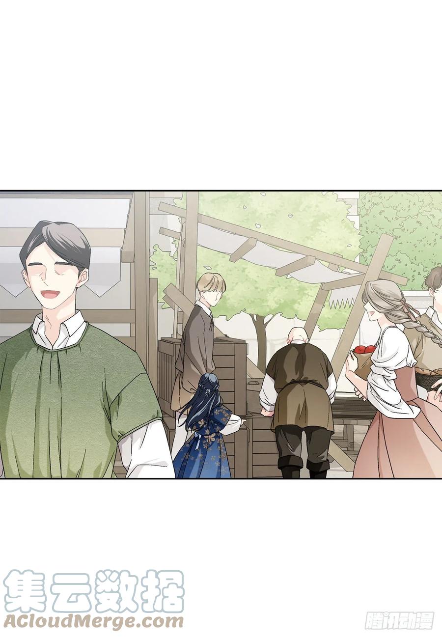 71.踏上征程(1/2)-第73话