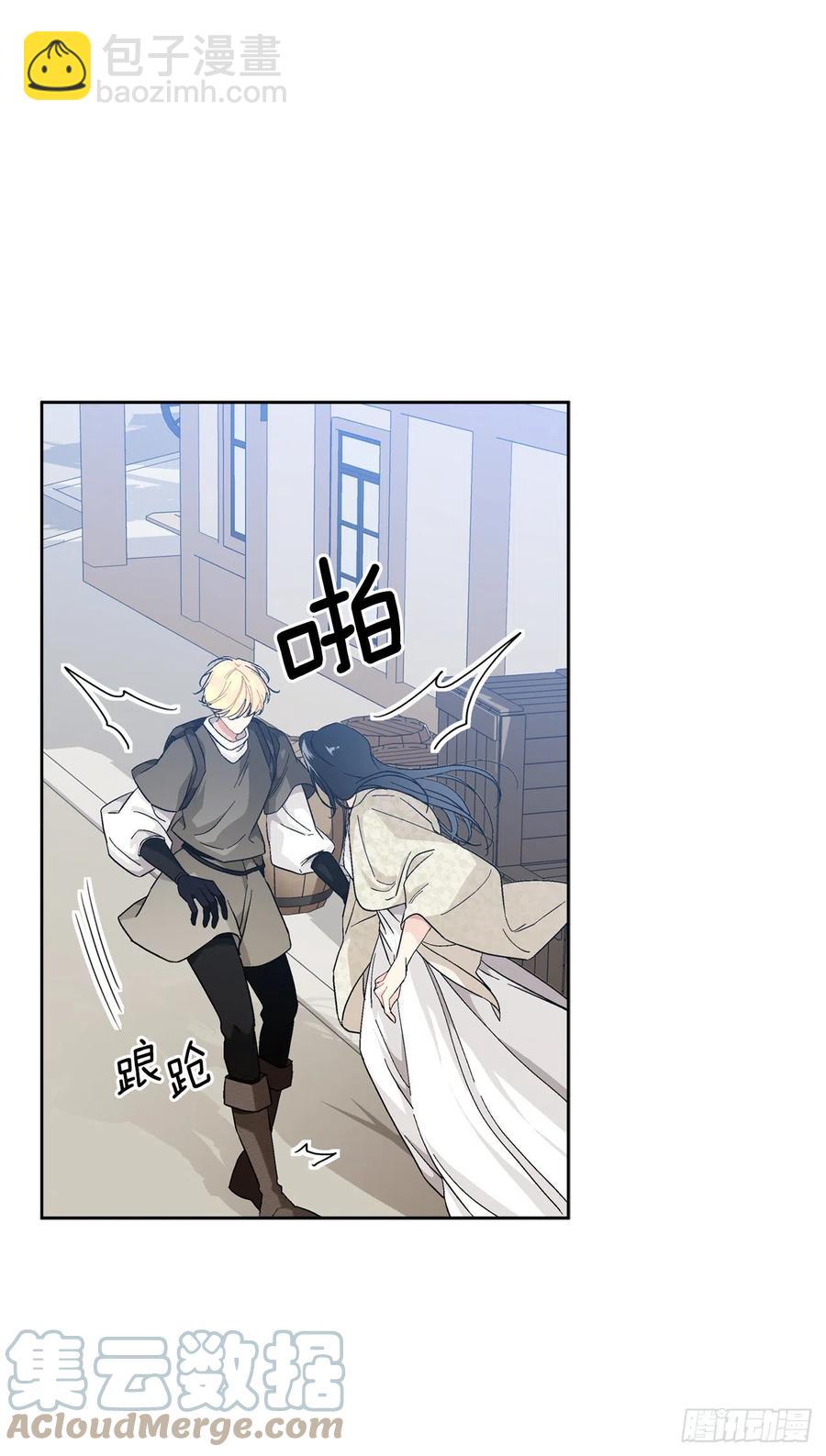 71.踏上征程(1/2)-第73话