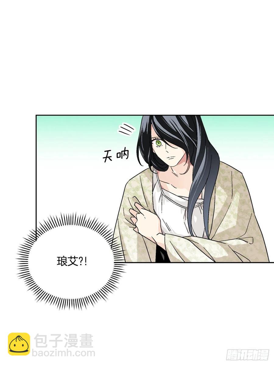 71.踏上征程(1/2)-第73话