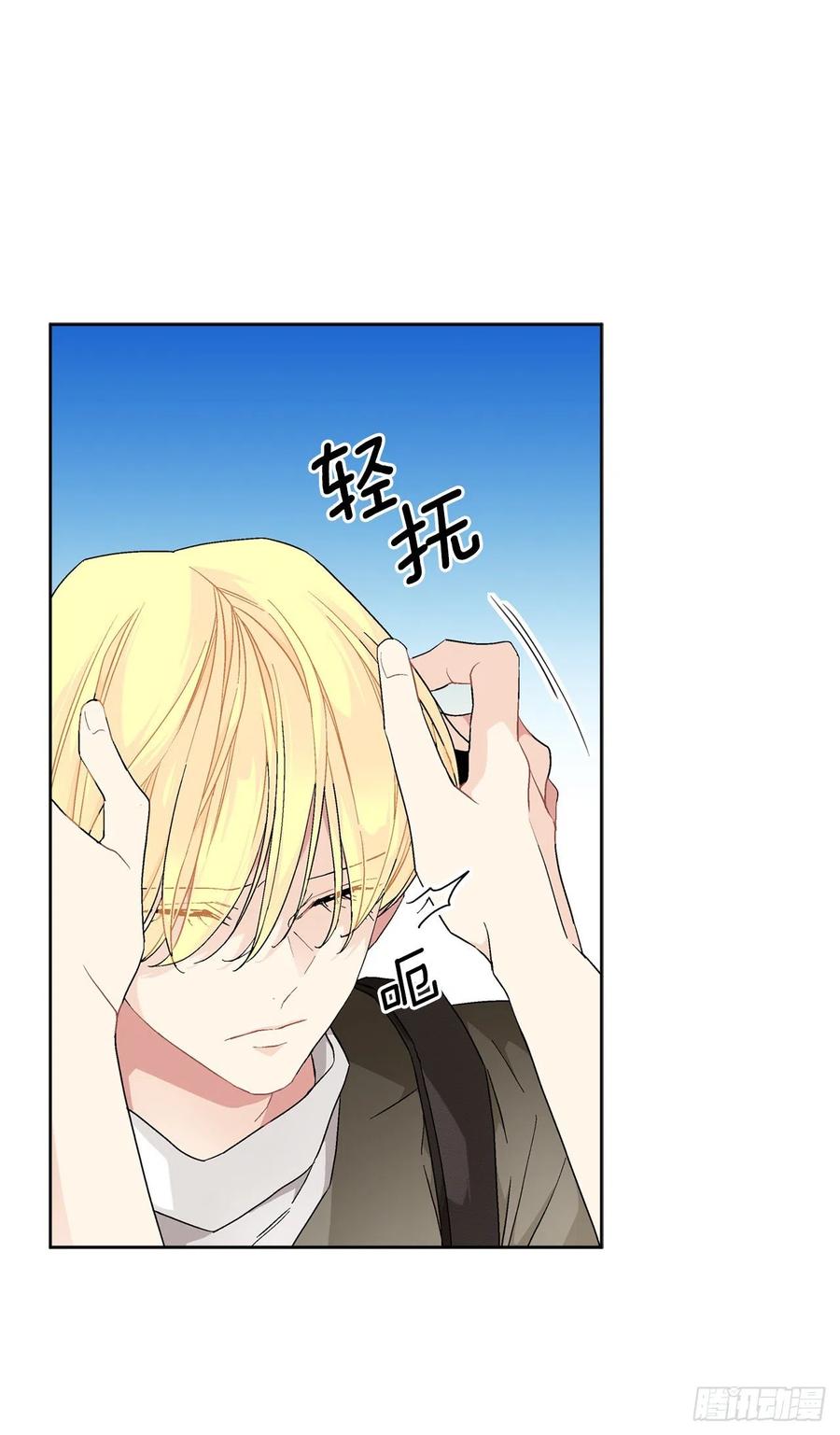 71.踏上征程(1/2)-第73话