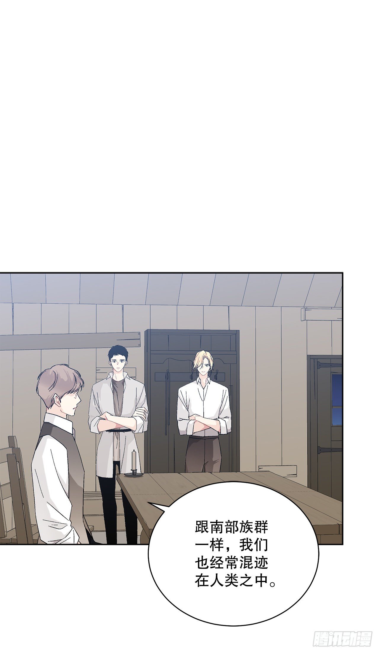 73.危机重重(1/2)-第75话