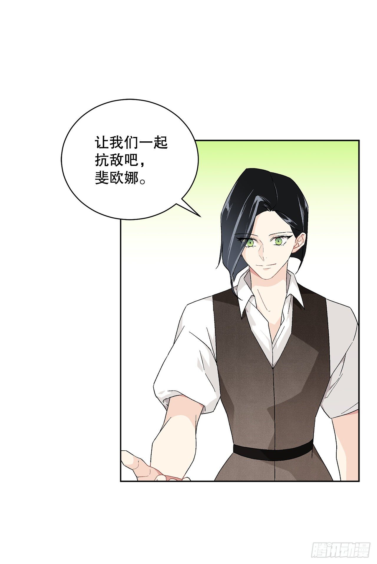 73.危机重重(1/2)-第75话