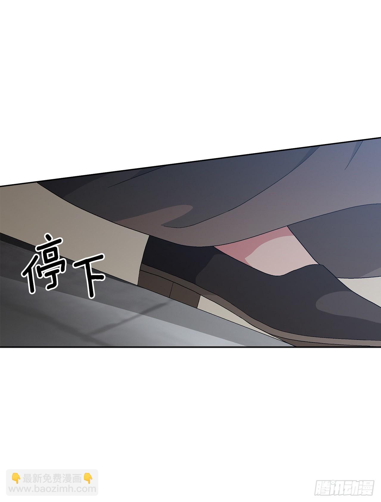 75.制定计划(1/2)-第77话