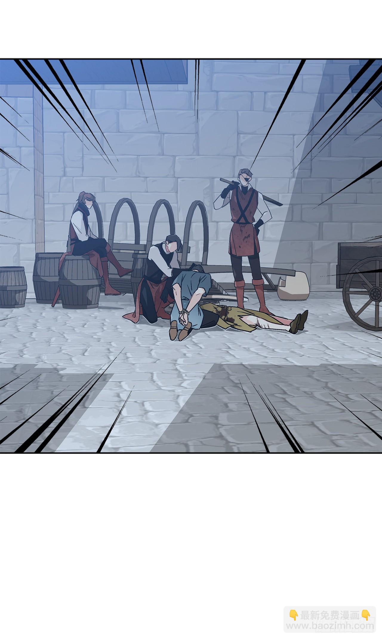 75.制定计划(1/2)-第77话