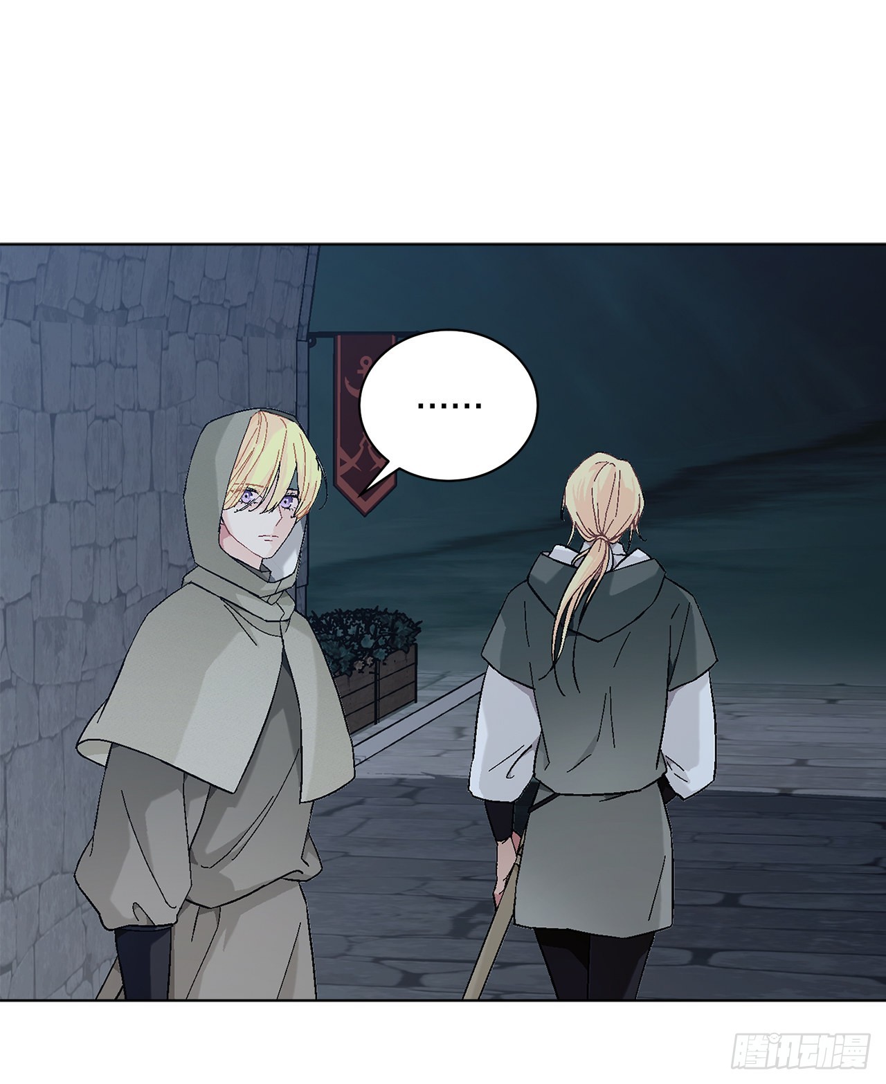 77.开始行动(1/2)-第79话