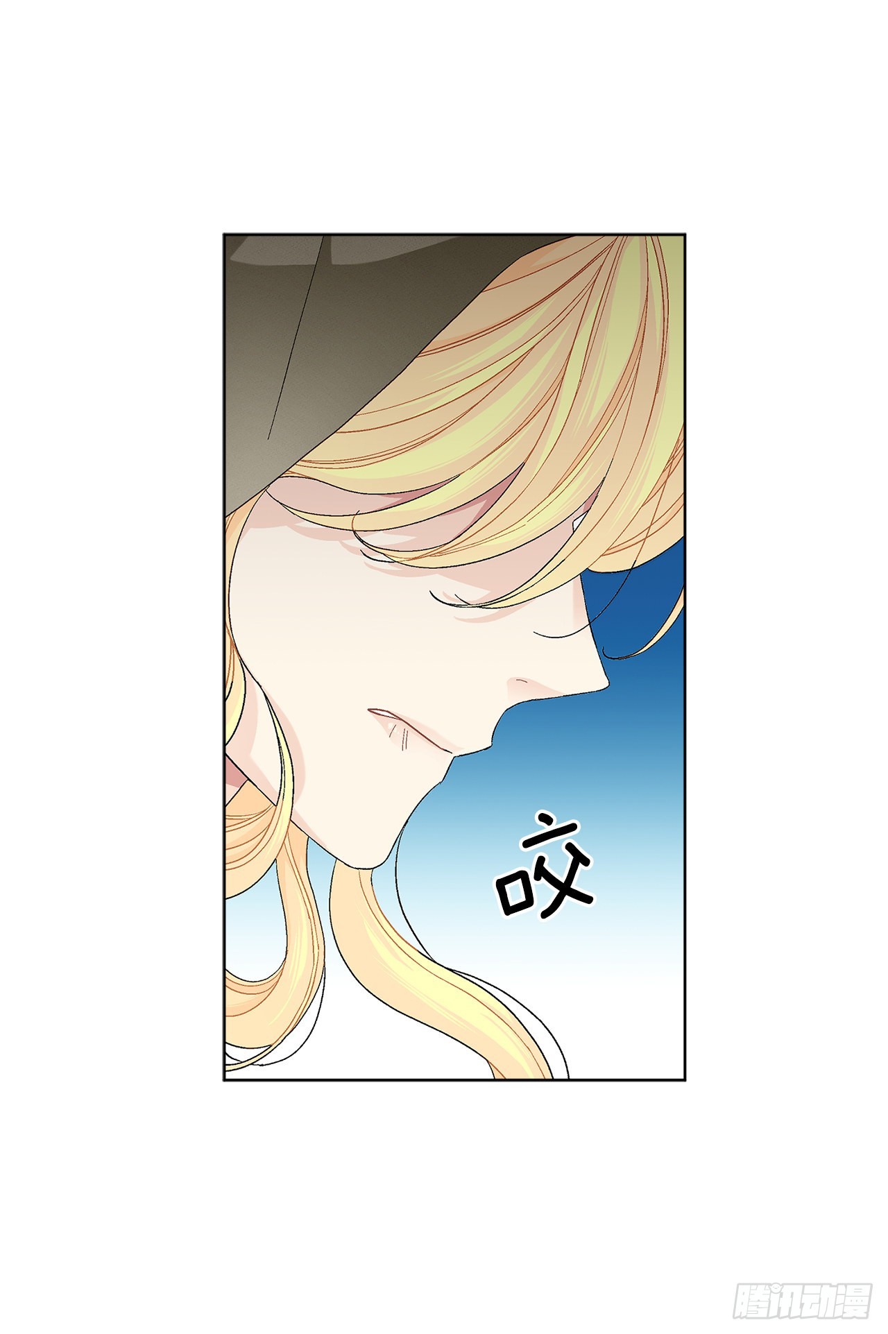 79.摆脱危机(1/2)-第81话