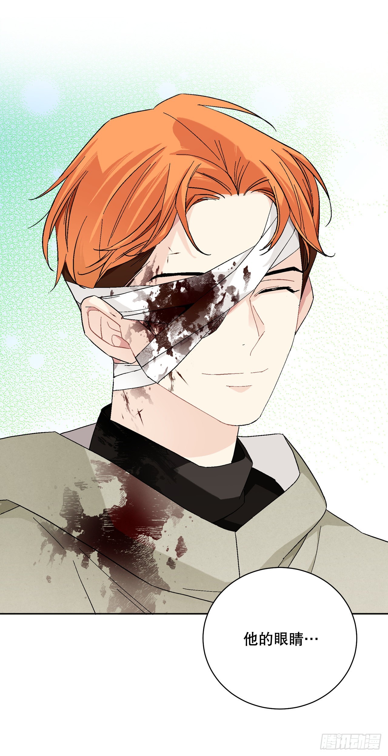 79.摆脱危机(1/2)-第81话