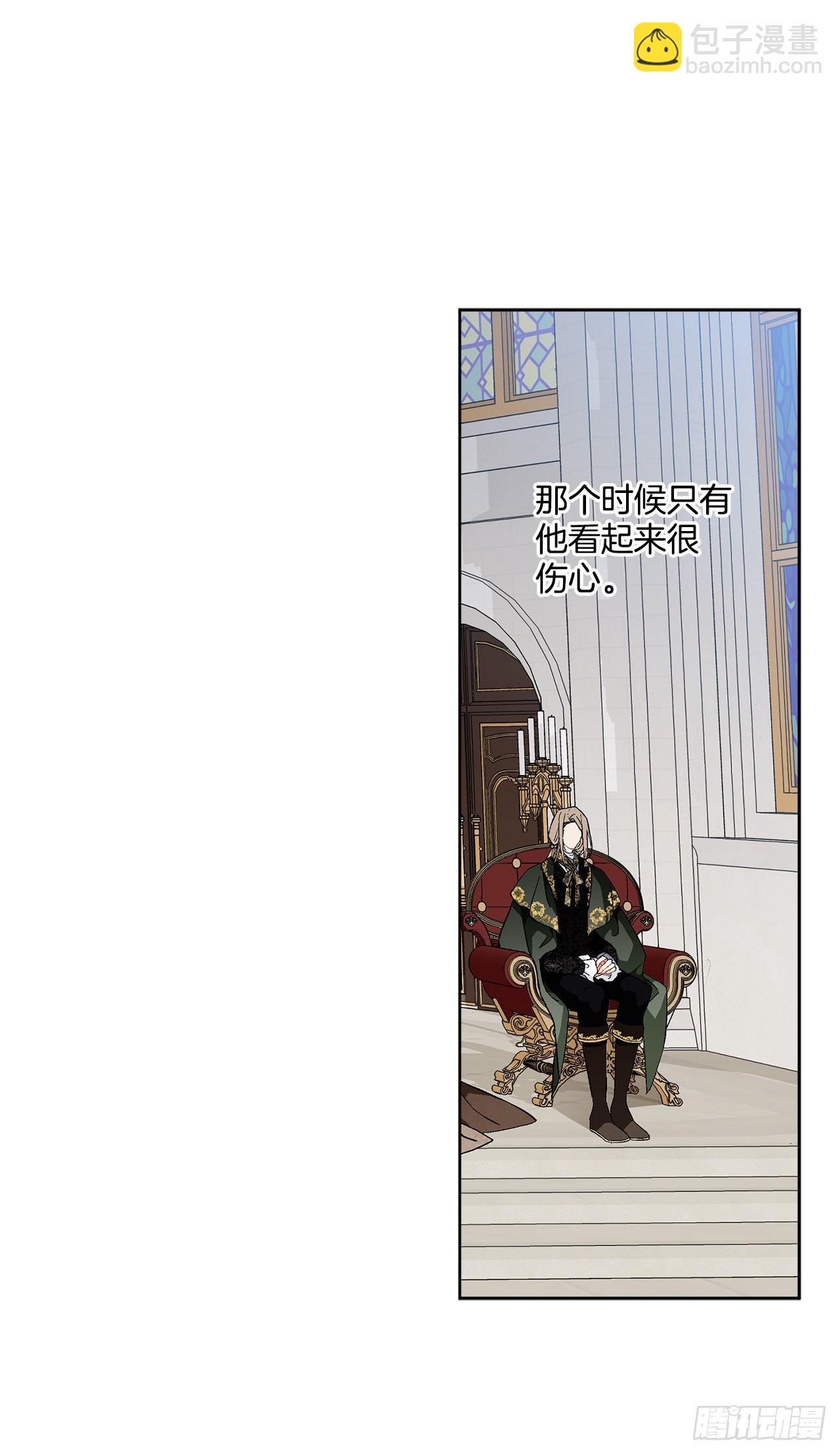 81.身份暴露(1/2)-第83话