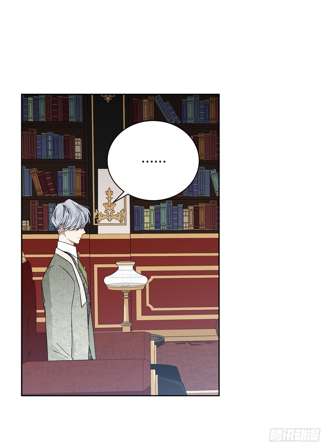 81.身份暴露(1/2)-第83话