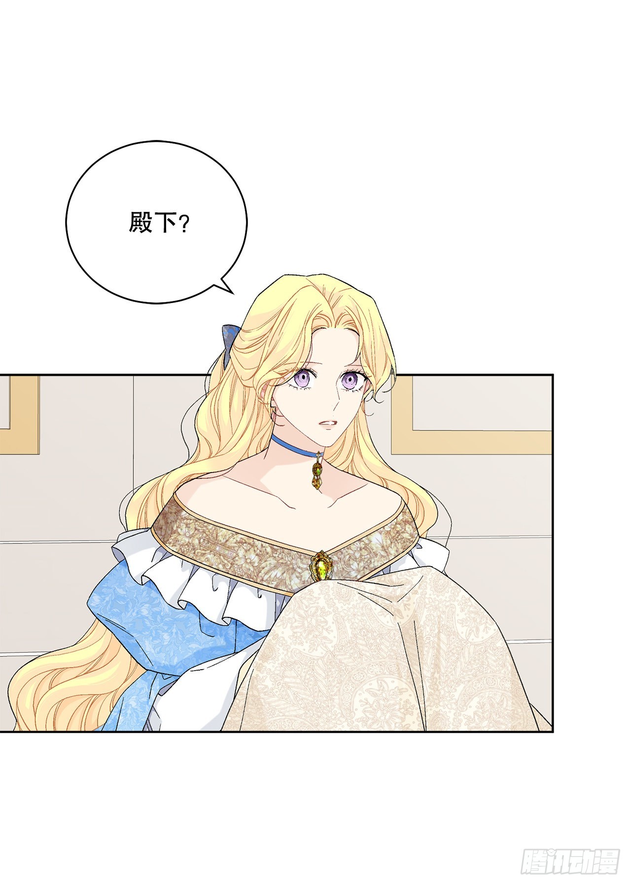 83.提出疑问(1/2)-第85话