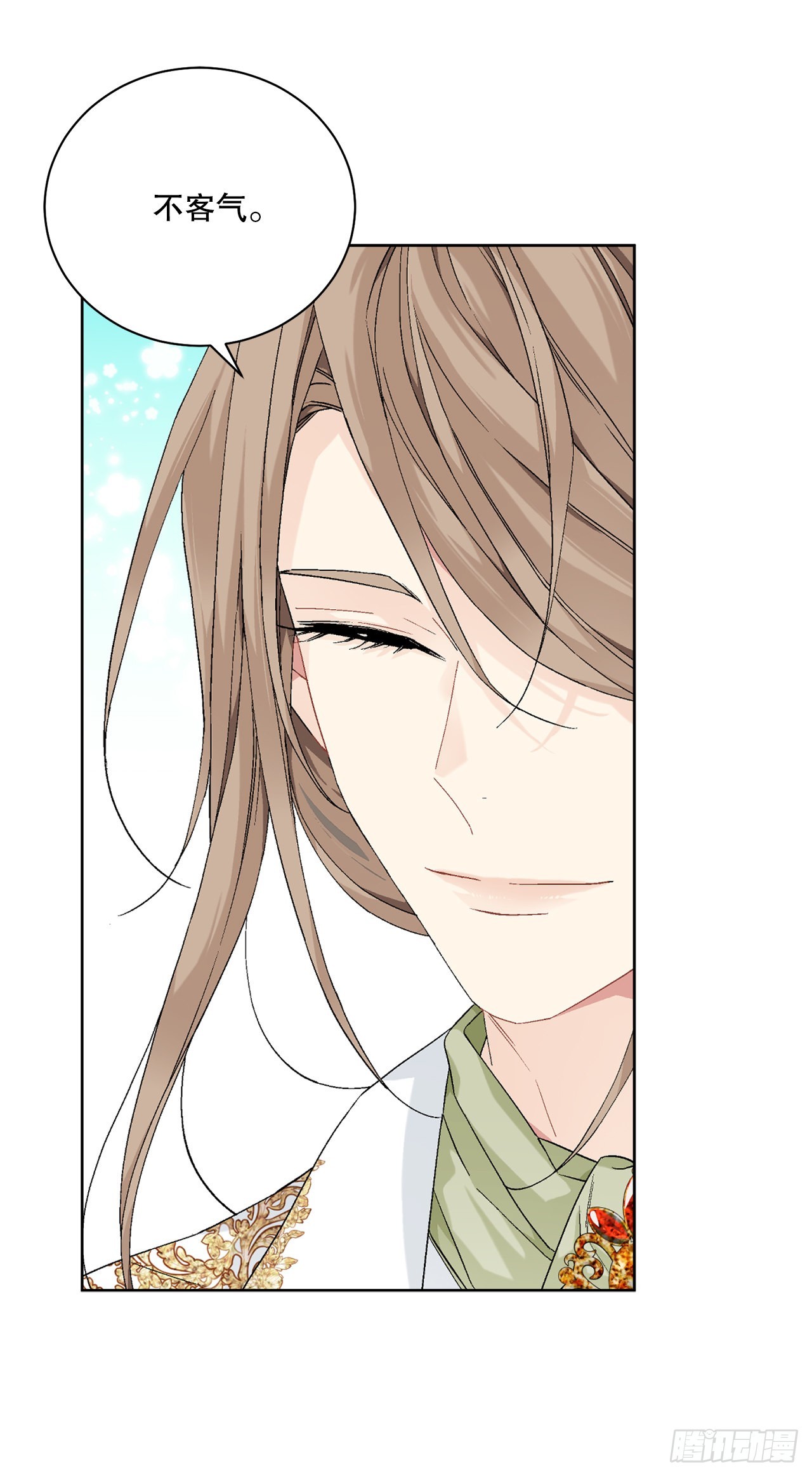 83.提出疑问(1/2)-第85话