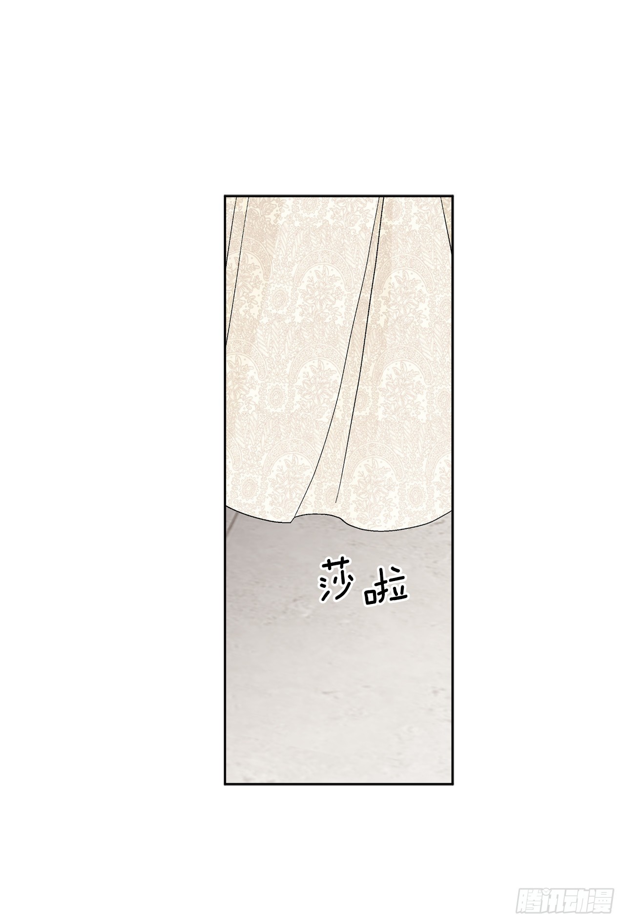 83.提出疑问(1/2)-第85话