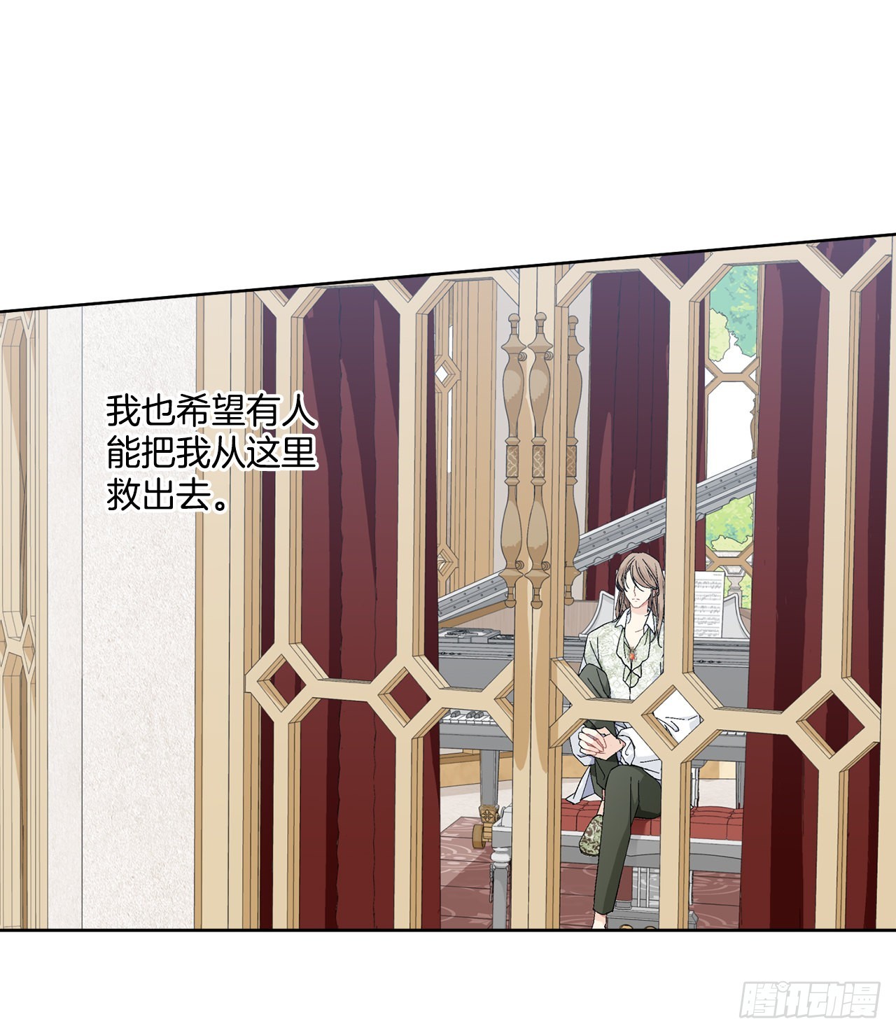 85.二皇子离开(1/2)-第87话