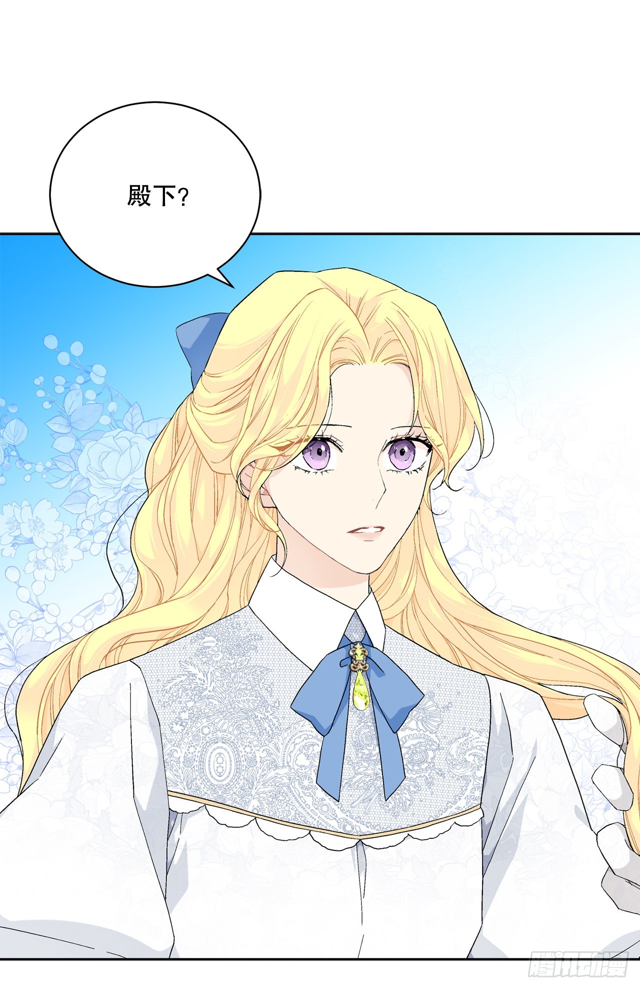 85.二皇子离开(1/2)-第87话