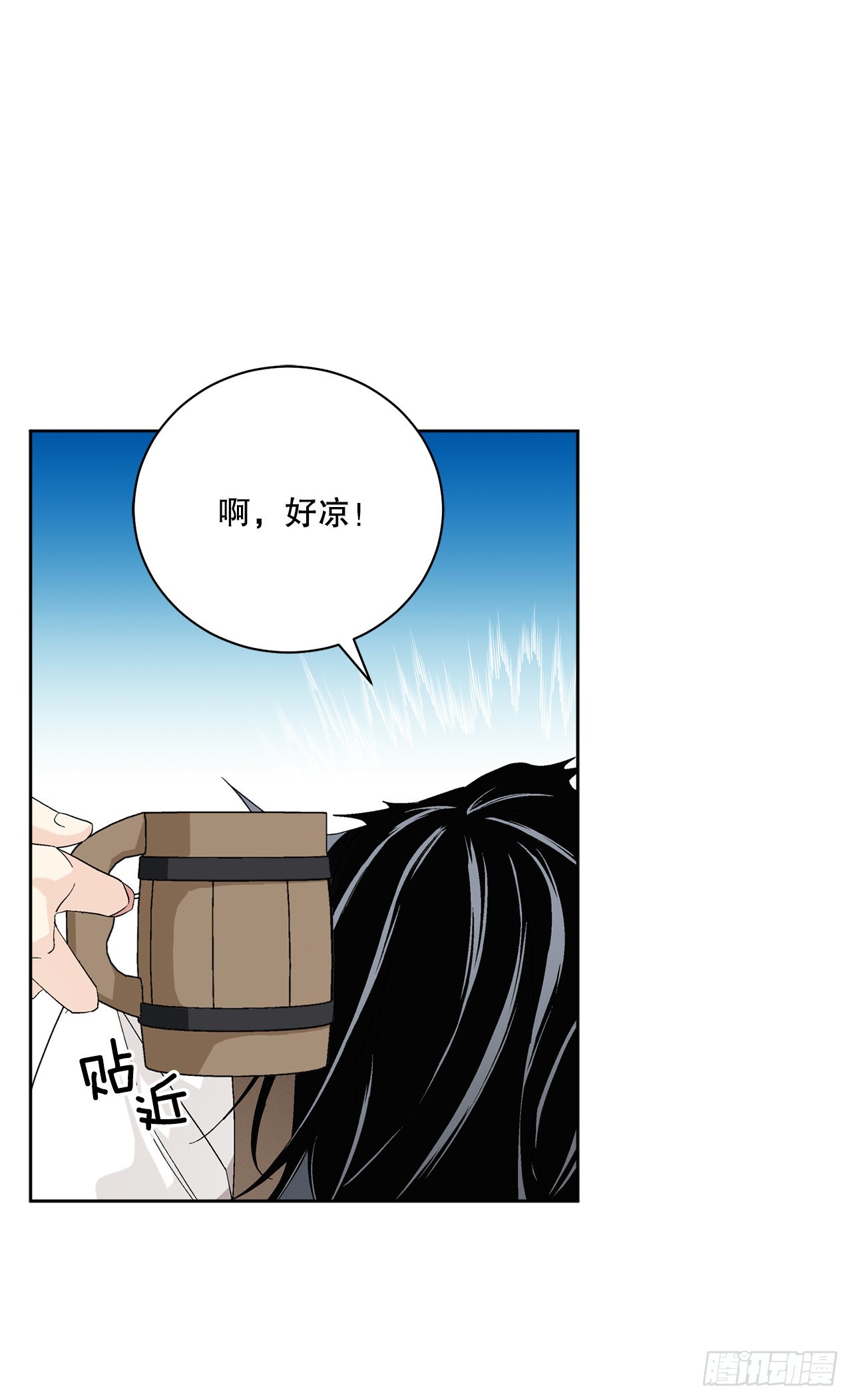 87.琅艾的计划(1/2)-第89话