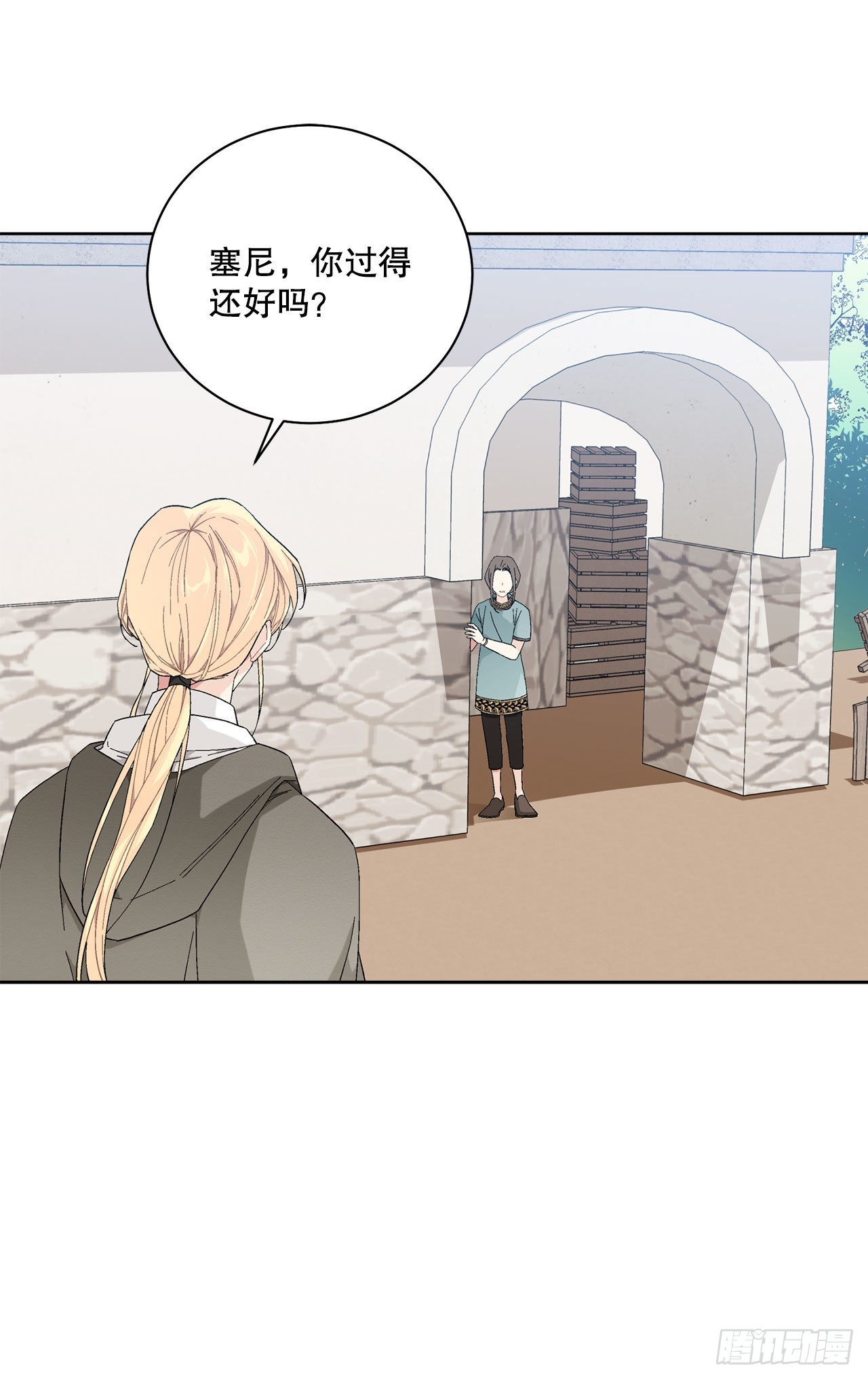 89.拜见公爵(1/2)-第91话