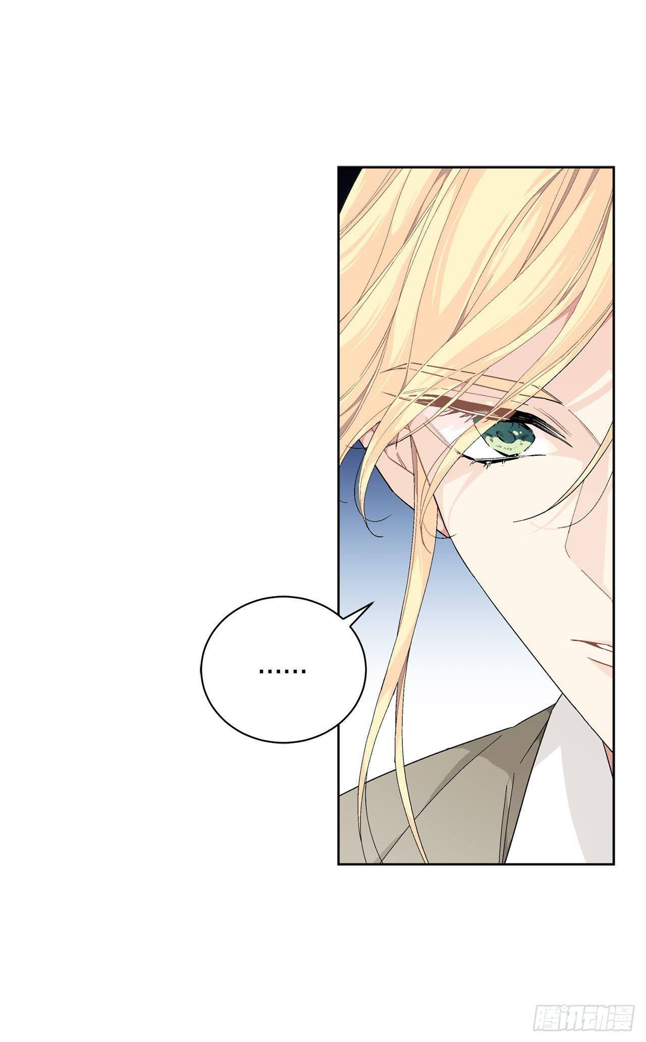 89.拜见公爵(1/2)-第91话