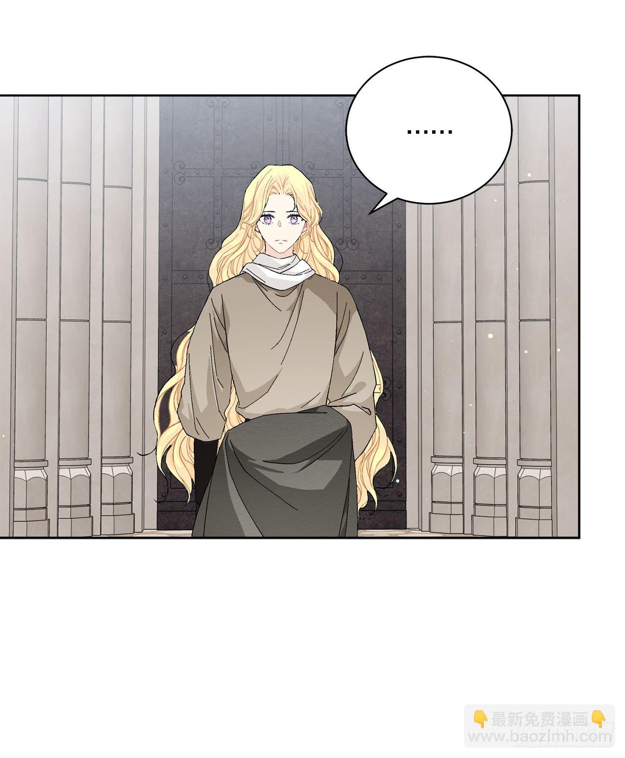 89.拜见公爵(1/2)-第91话