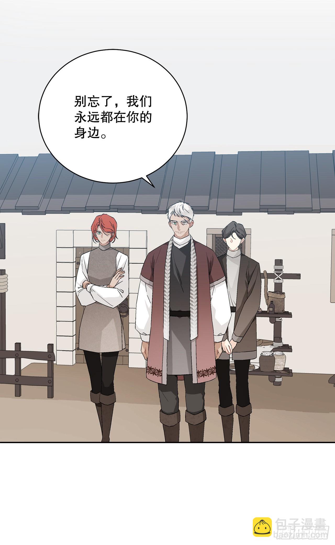 91.回到公爵府(1/2)-第93话