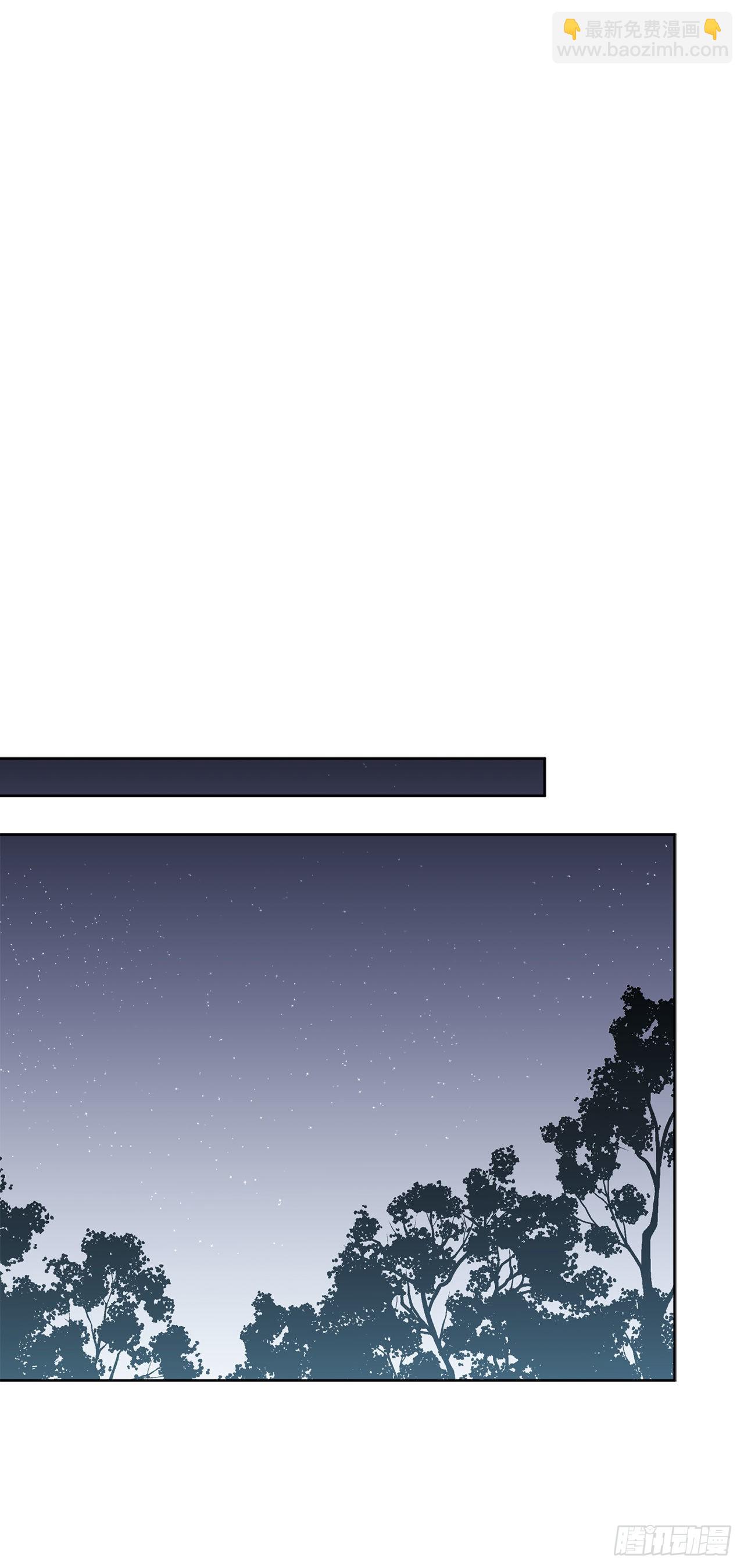 91.回到公爵府(1/2)-第93话