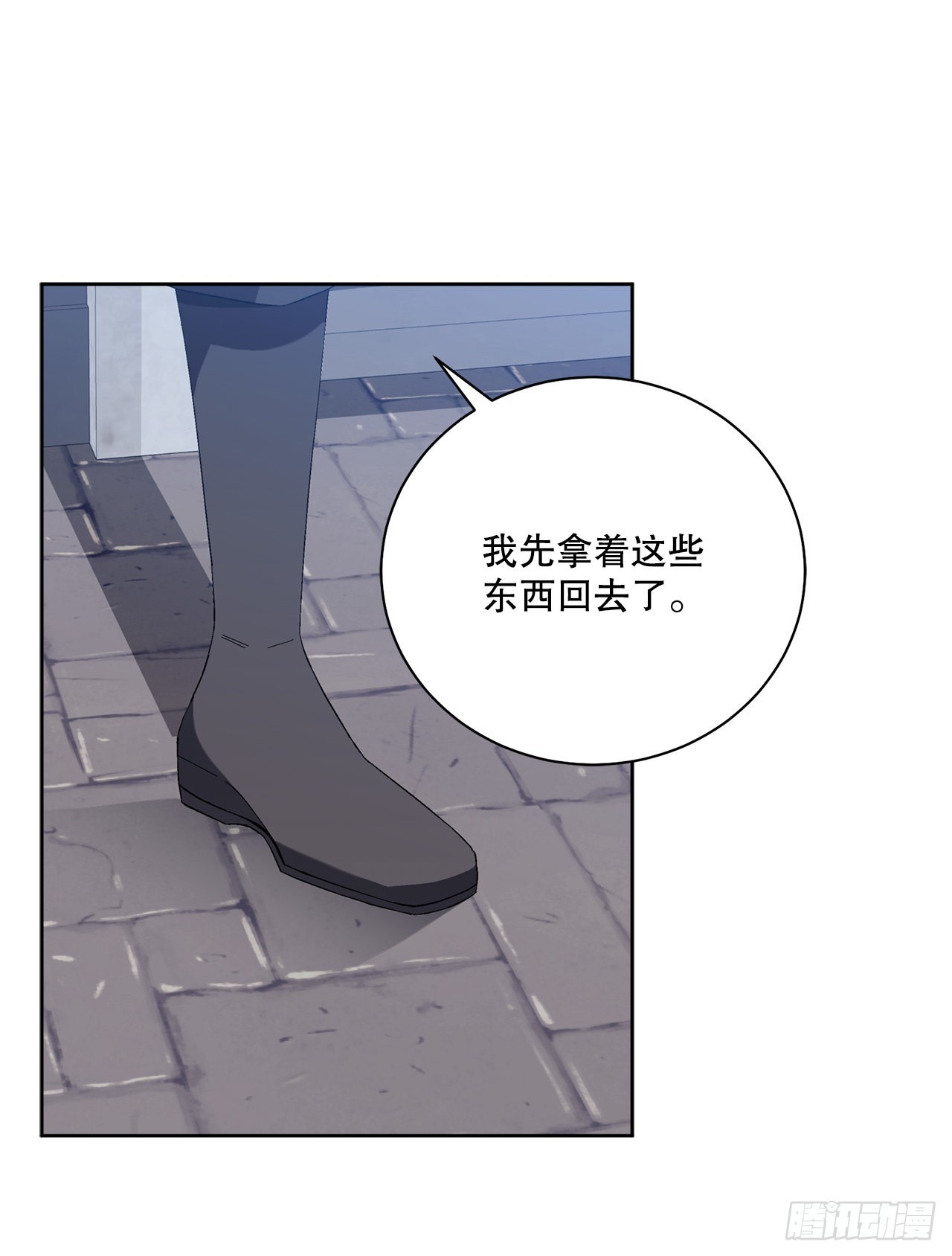 91.回到公爵府(1/2)-第93话