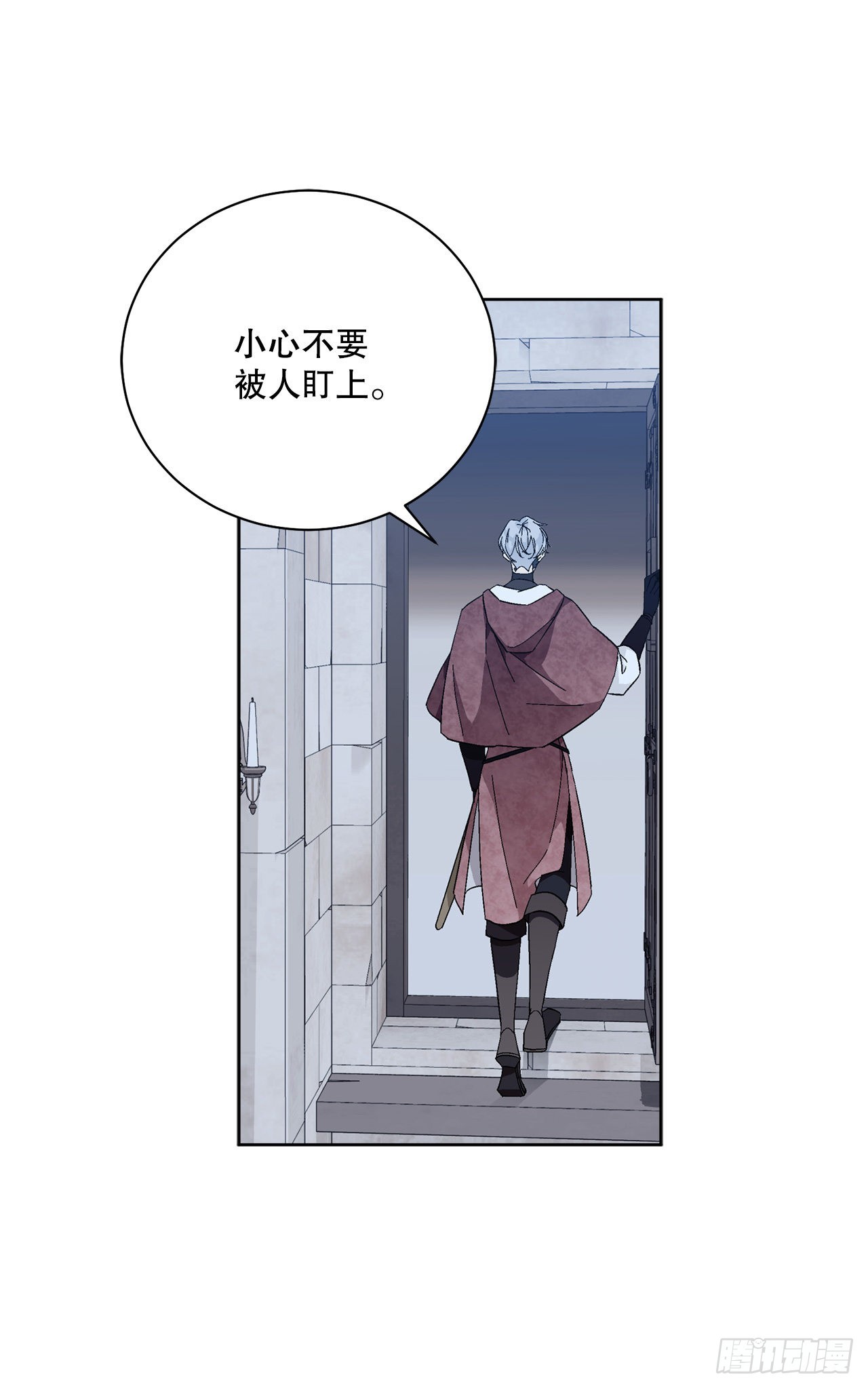 91.回到公爵府(1/2)-第93话