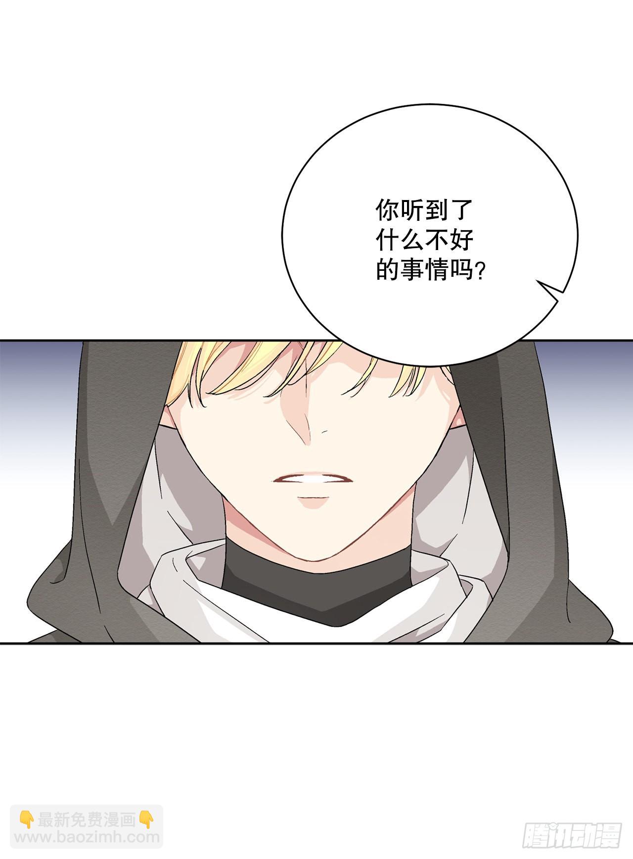 91.回到公爵府(1/2)-第93话