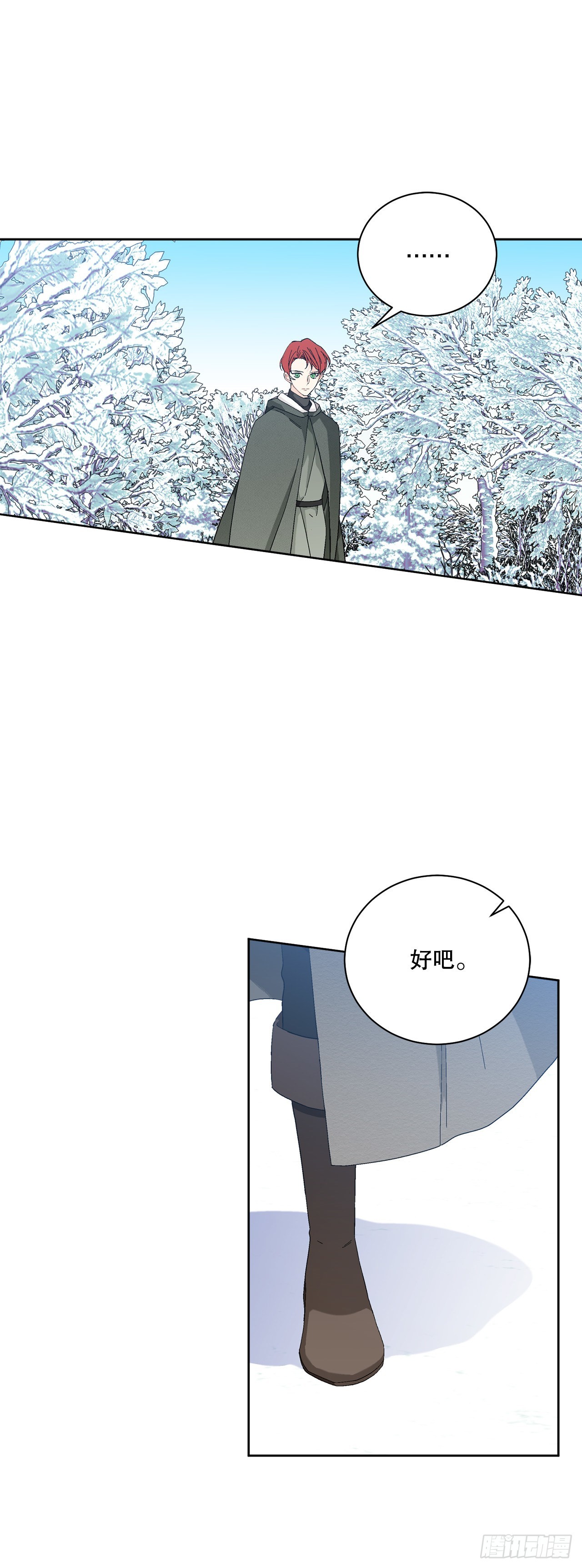 91.回到公爵府(1/2)-第93话