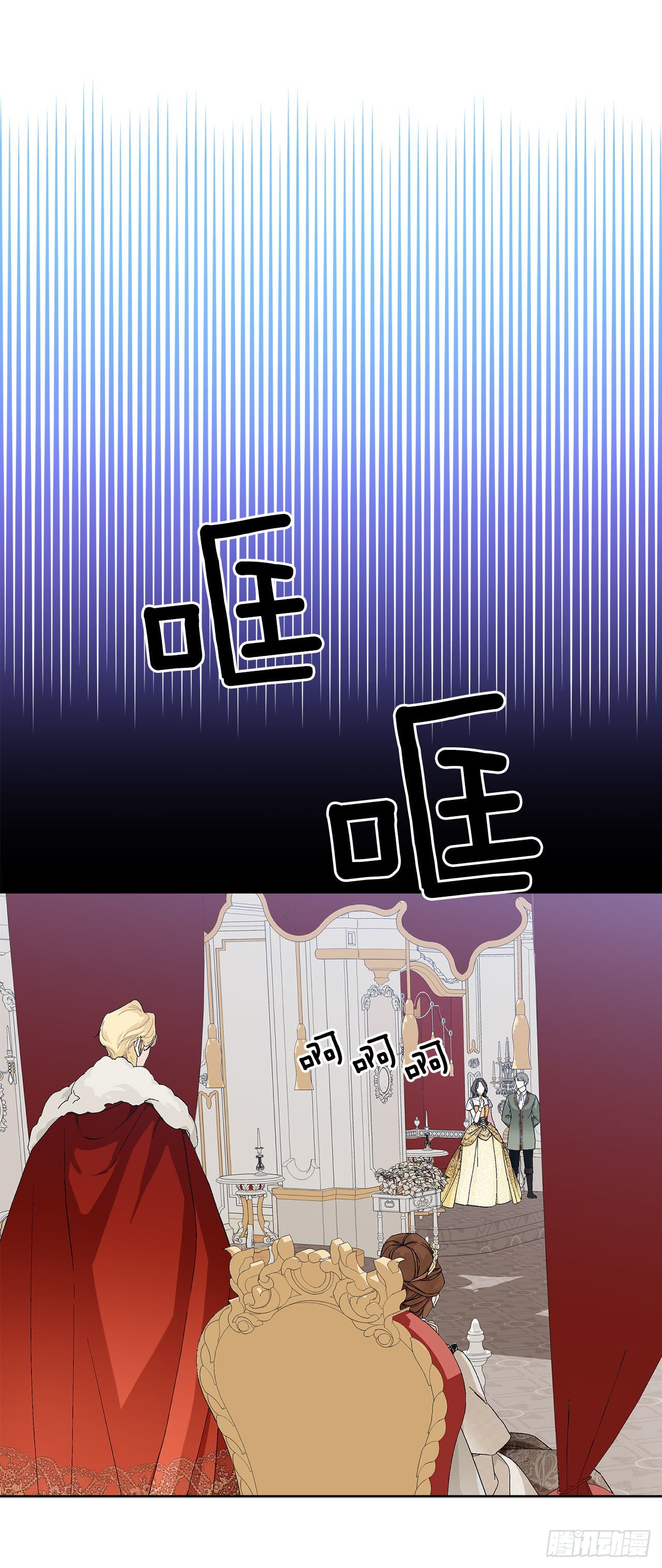 95.公然对峙(1/2)-第97话