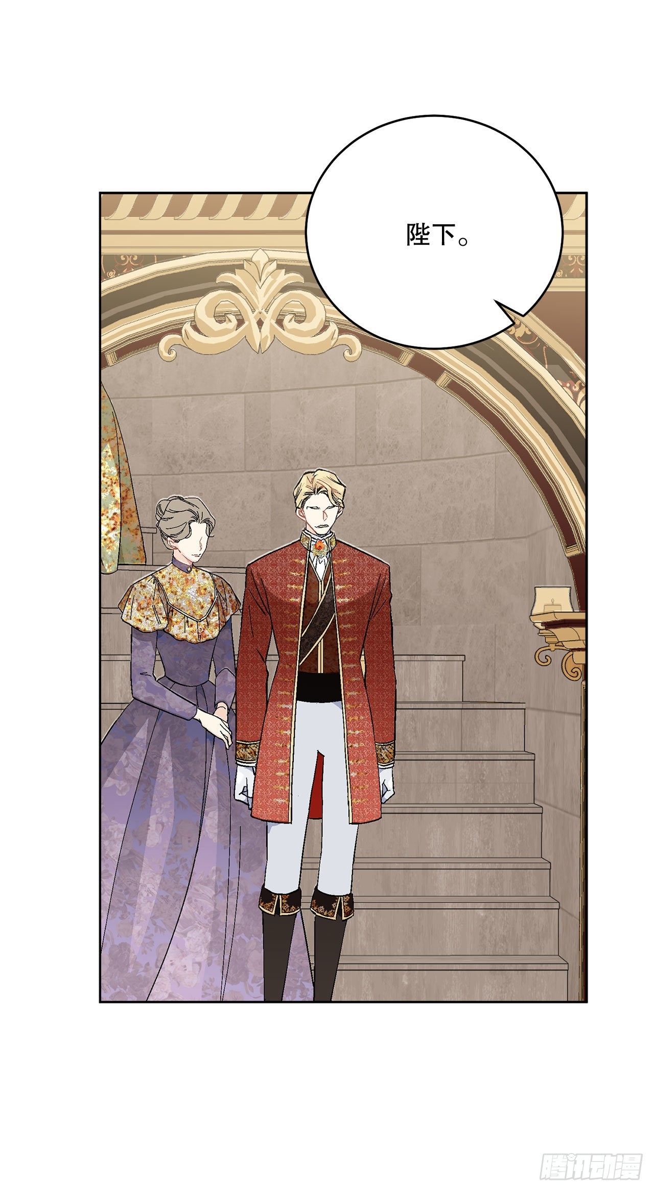 95.公然对峙(1/2)-第97话