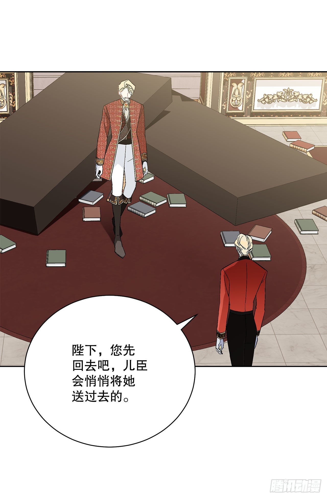 95.公然对峙(1/2)-第97话