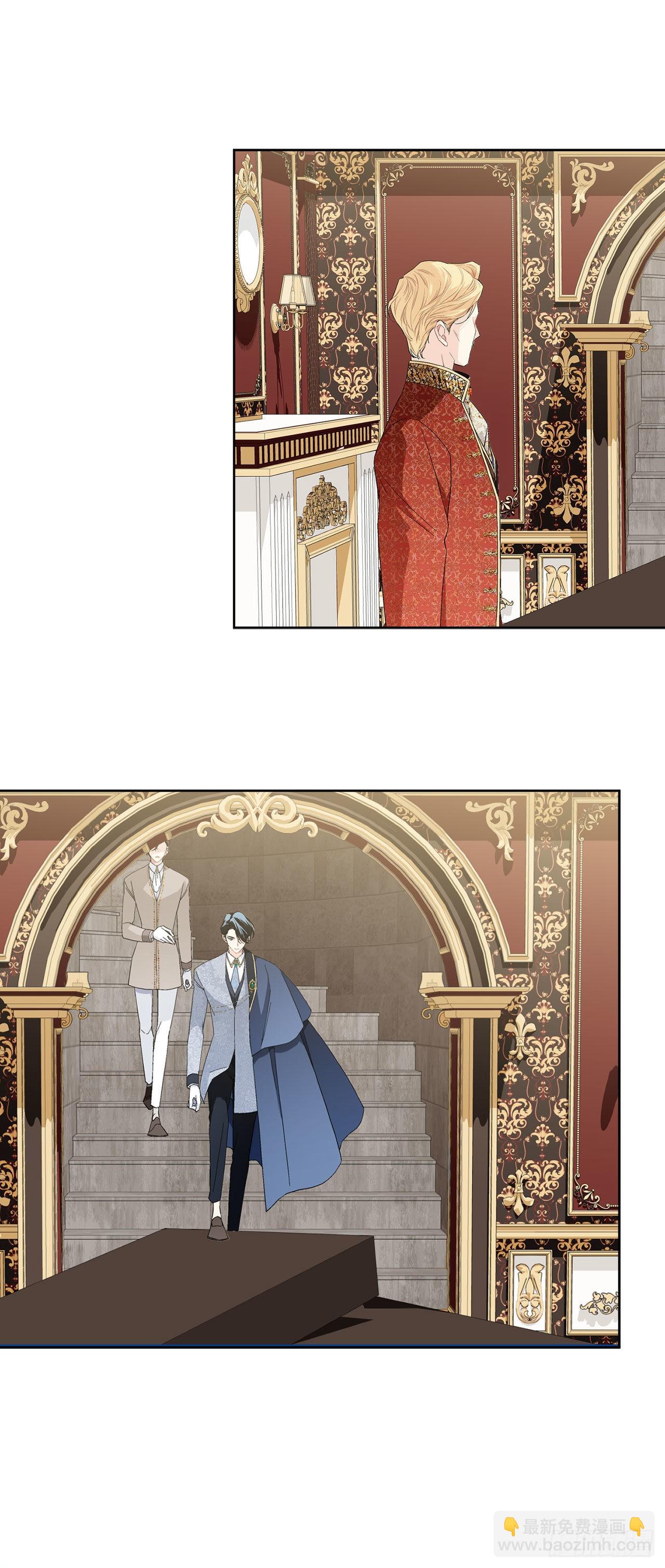 95.公然对峙(1/2)-第97话