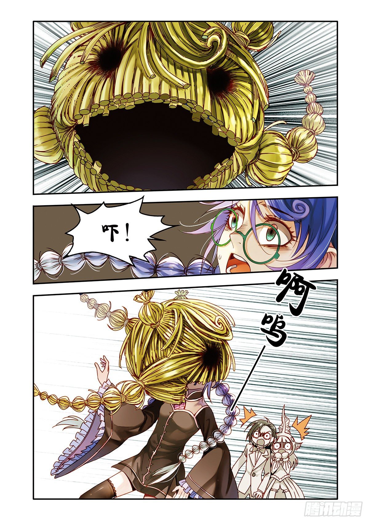 27 眼之所见 未必真实（一）-第27话