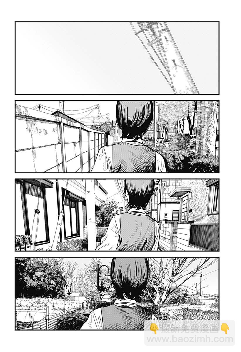 永別了 繪梨  - 第1話(1/4) - 2