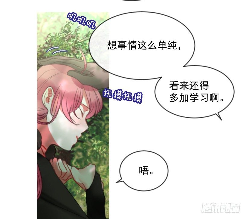 10.别开玩笑(1/2)-第11话