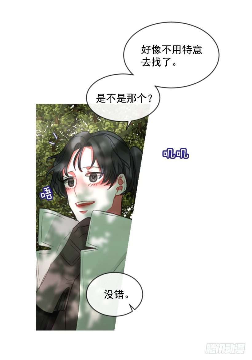 10.别开玩笑(1/2)-第11话