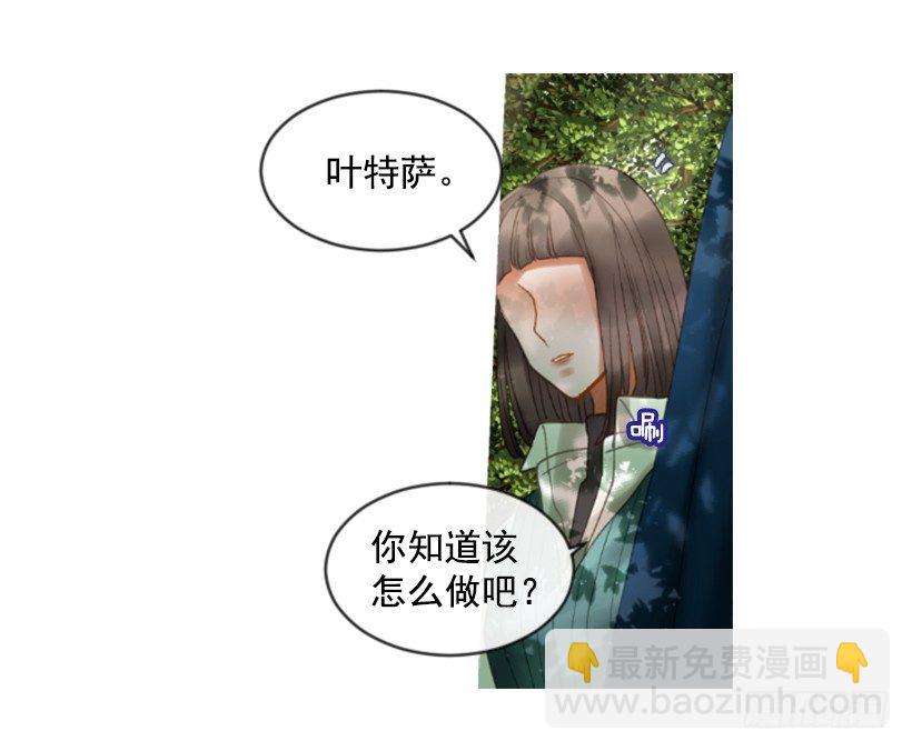 10.别开玩笑(1/2)-第11话