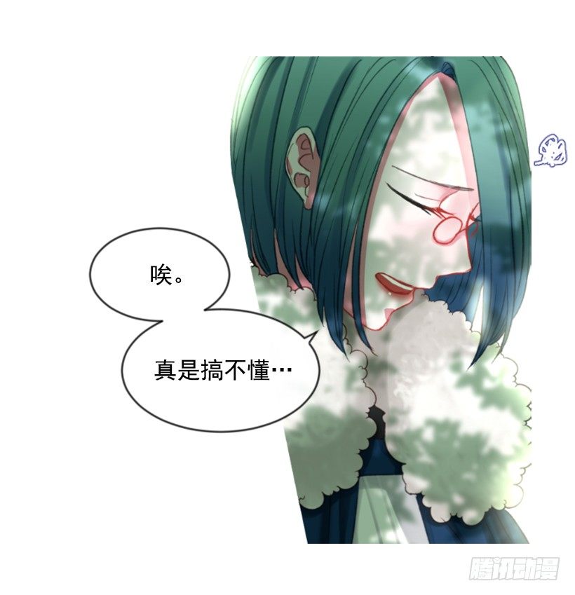 10.别开玩笑(1/2)-第11话