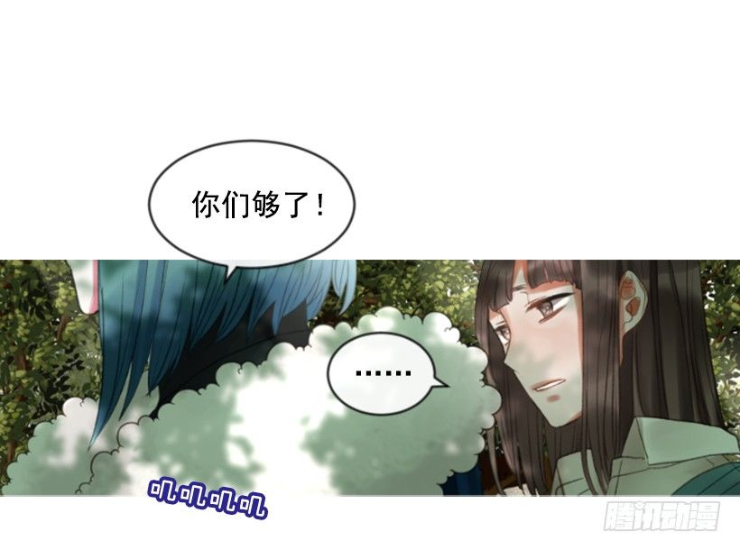 10.别开玩笑(1/2)-第11话