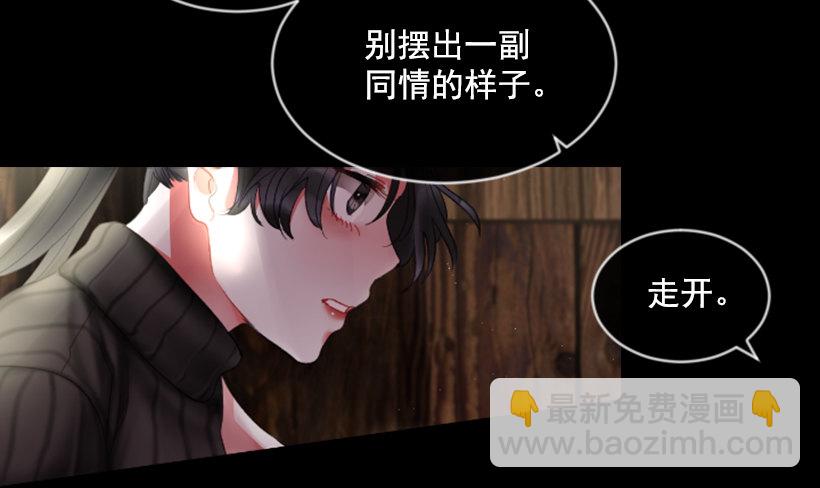 10.别开玩笑(1/2)-第11话