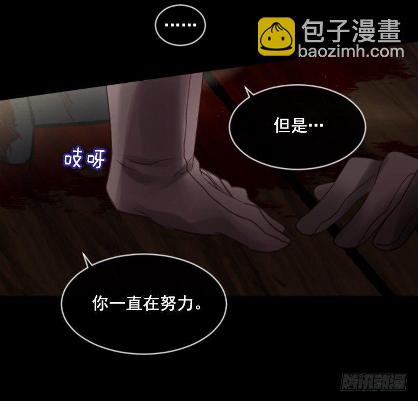 10.别开玩笑(1/2)-第11话